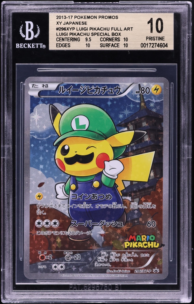 2016 Pokemon Japanese XY Promo Special Box Full Art Luigi Pikachu #296 BGS 10 PRISTINE