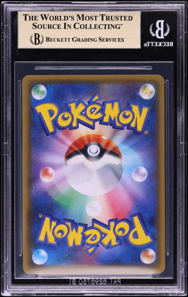 2016 Pokemon Japanese XY Promo Special Box Full Art Luigi Pikachu #296 BGS 10 PRISTINE