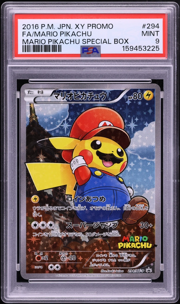 2016 Pokemon Japanese XY Promo Special Box Full Art Mario Pikachu #294 PSA 9 MINT