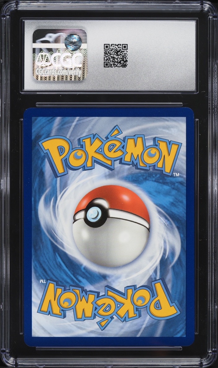 2020 Pokemon Sword & Shield Champion's Path Rainbow Rare Kabu #077 CGC 10 GEM MINT
