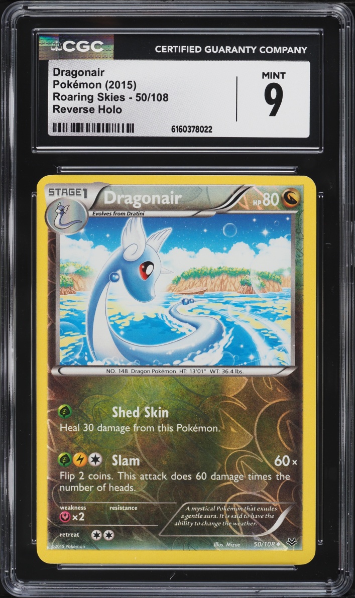 2015 Pokemon XY Roaring Skies Reverse Holo Dragonair #50 CGC 9 MINT