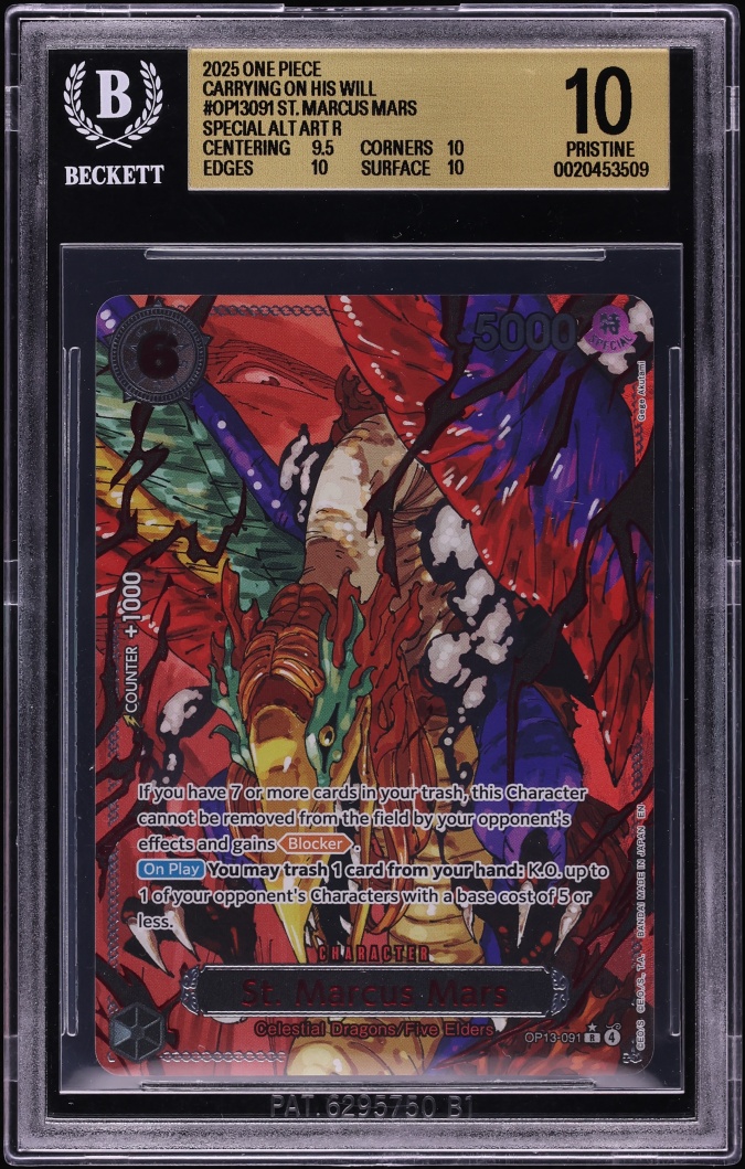 2025 One Piece Carrying On His Will Alt Art St. Marcus Mars #OP13-091 BGS 10 PRISTINE