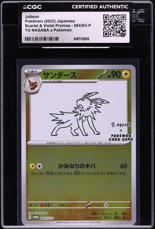 2023 Pokemon Japanese Scarlet & Violet Promo Yu Nagaba X PCG Jolteon #64 CGC AUTH