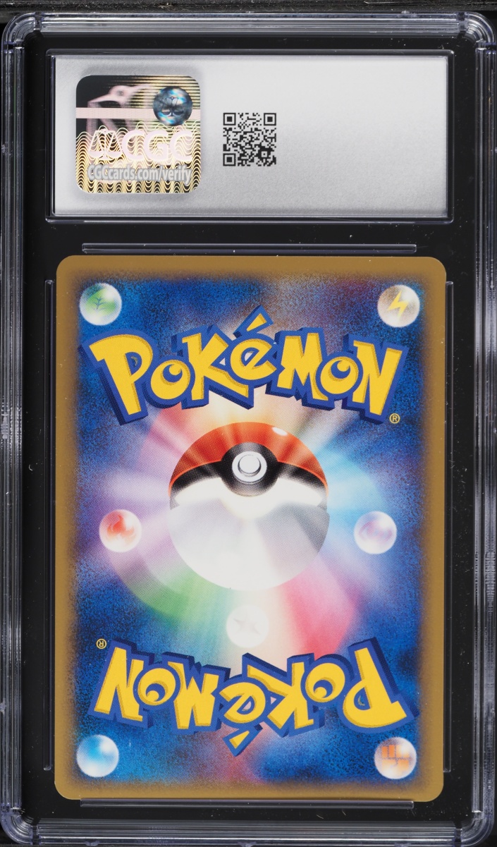 2010 Pokemon Japanese Reviving Legends 1st Edition Unown #27 CGC 8.5 NM-MT+