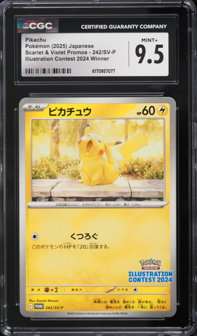 2025 Pokemon Japanese Scarlet & Violet Promo Illustration Contest Pikachu #242 CGC 9.5 MINT+