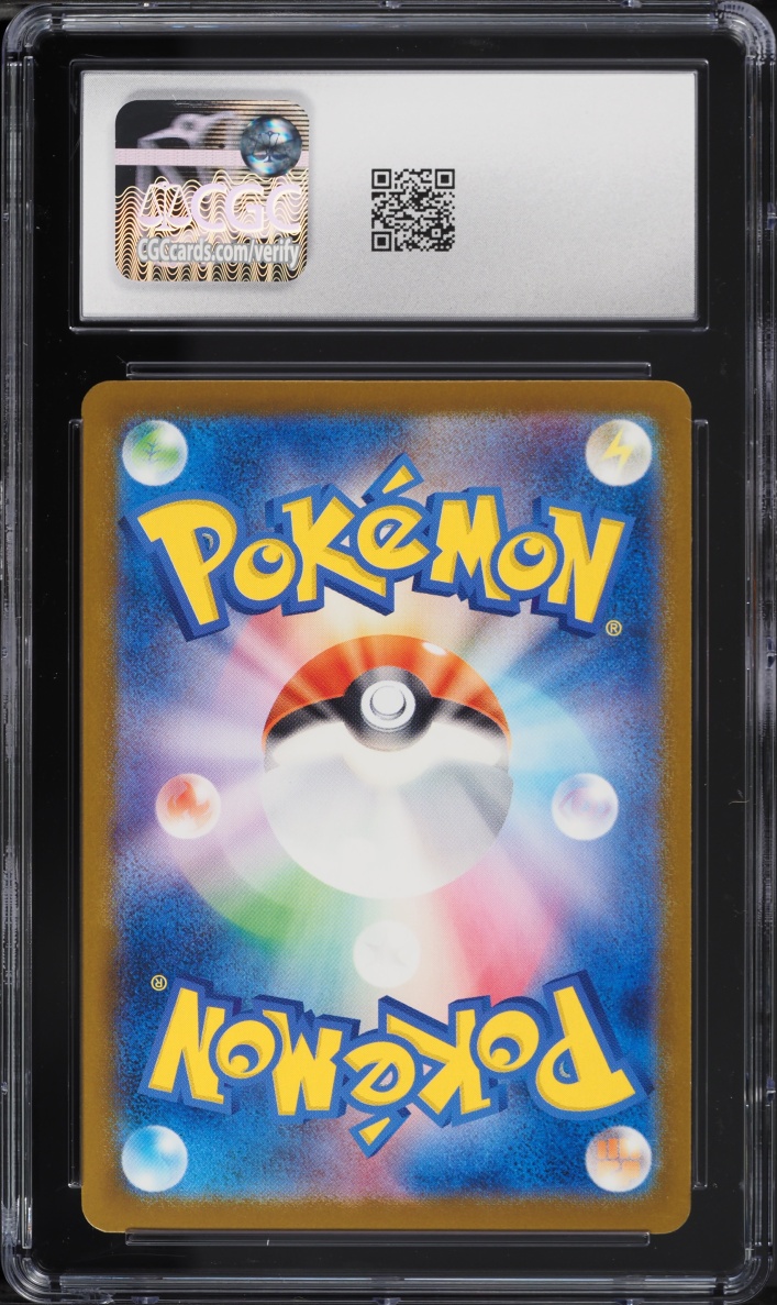 2025 Pokemon Japanese Scarlet & Violet Promo Illustration Contest Pikachu #242 CGC 9.5 MINT+
