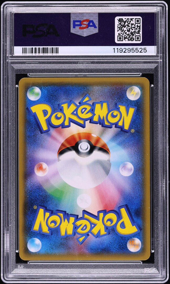 2014 Pokemon Japanese XY Rising Fist M Lucario EX #105 PSA 10 GEM MINT