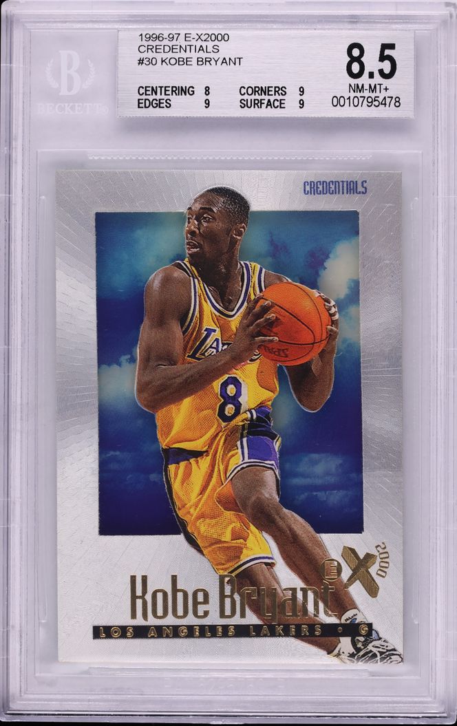 レア！ティムハーダウェイNBA 96-97EX-2000 Credentials Amazon.com: 1996-97 Michael Jordan SKYBOX EX-2000