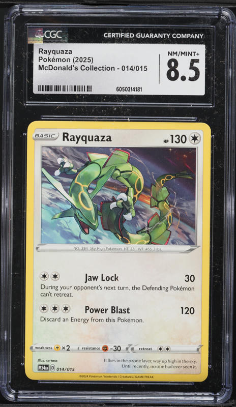 マコモ　PSA10 2025 Pokémon PSA10 Pokemon Card piKachu McDonald's promotional 2025 | eBay