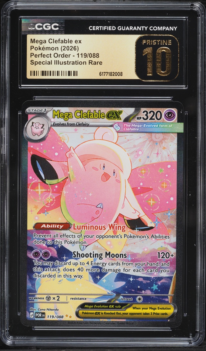2026 Pokemon Mega Evolution Perfect Order SIR Mega Clefable ex #119 CGC 10 PRISTINE