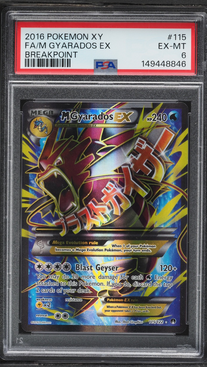 2016 Pokemon XY BREAKpoint Full Art M Gyarados EX #115 PSA 6 EXMT