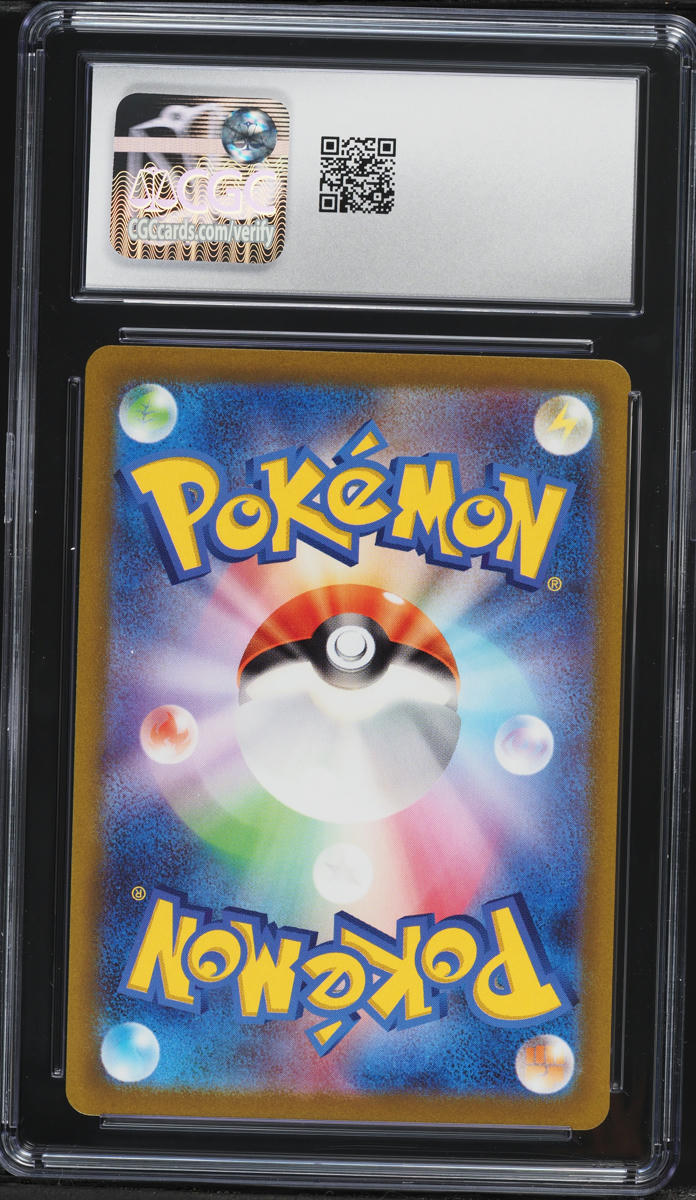 2022 Pokemon Japanese Sword & Shield VSTAR Universe SAR Deoxys VSTAR #223 CGC 9.5 MINT+