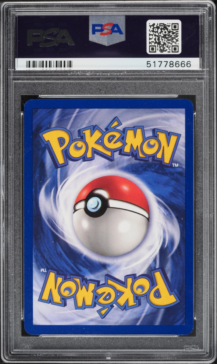 1999 Pokemon Movie Black Star Promo Pikachu #4 PSA 10 GEM MINT