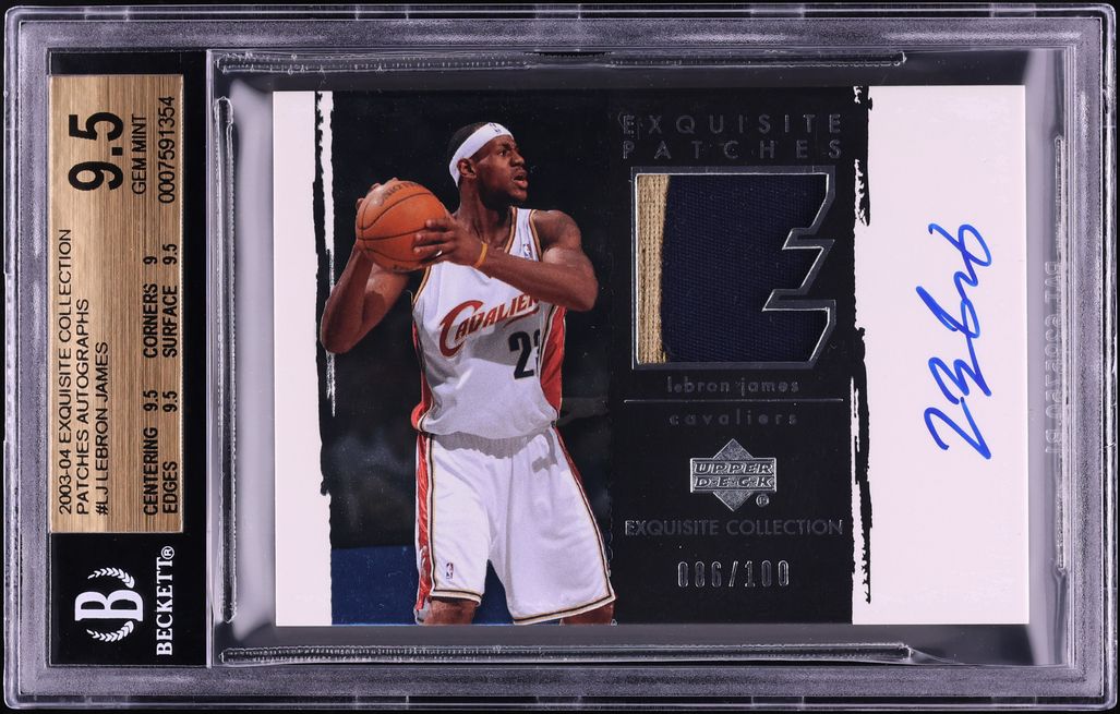 2003 Exquisite Collection Patches LeBron James ROOKIE PATCH AUTO /100 #AP-LJ BGS 9.5 GEM MINT