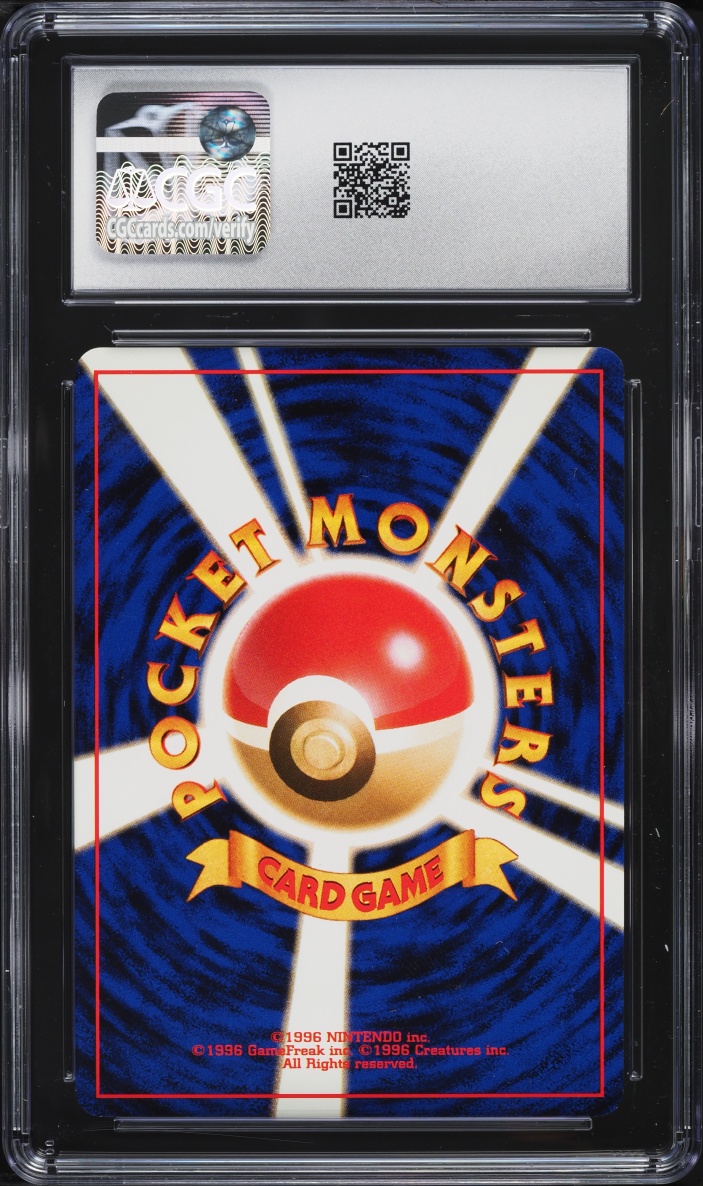 1998 Pokemon Japanese Gym 1 Lt. Surge's Treaty CGC 8.5 NM-MT+