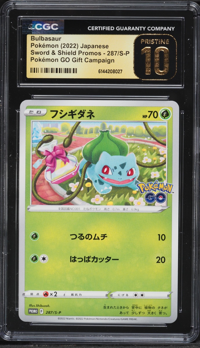 2022 Pokemon Japanese SWSH Promo Pokemon GO Gift Campaign Bulbasaur #287 CGC 10 PRISTINE