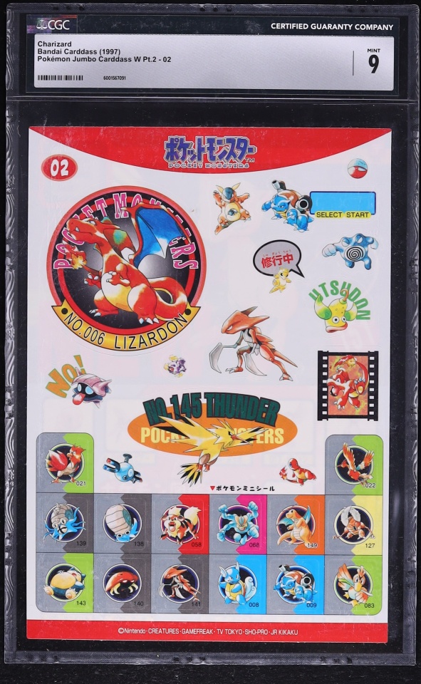 1997 Pokemon Japanese Bandai Carddass Jumbo W Pt. 2 Charizard #2 CGC 9 MINT