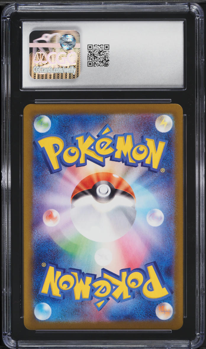 2025 Pokemon Japanese SV Glory Of The Rocket Gang AR Team Rocket's Meowth CGC 10