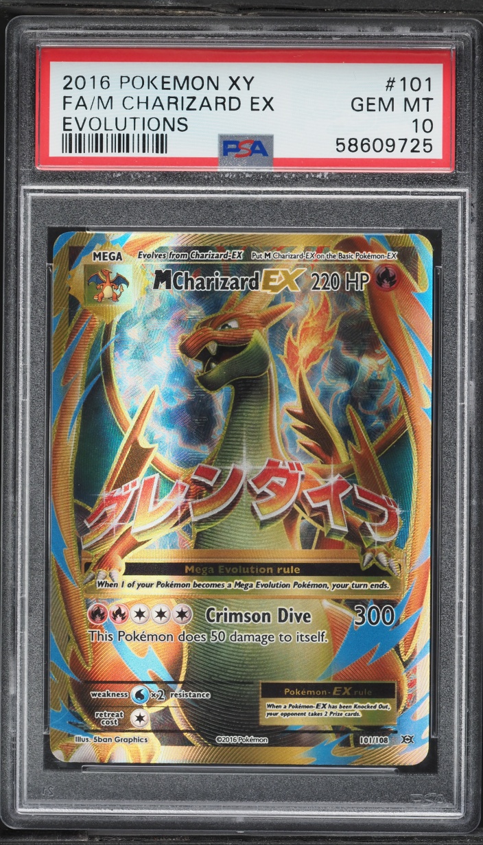 2016 Pokemon XY Evolutions Full Art M Charizard EX #101 PSA 10 GEM MINT