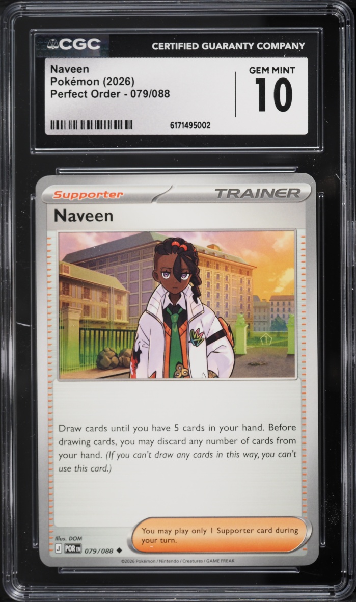 2026 Pokemon Mega Evolution Perfect Order Naveen #079 CGC 10 GEM MINT