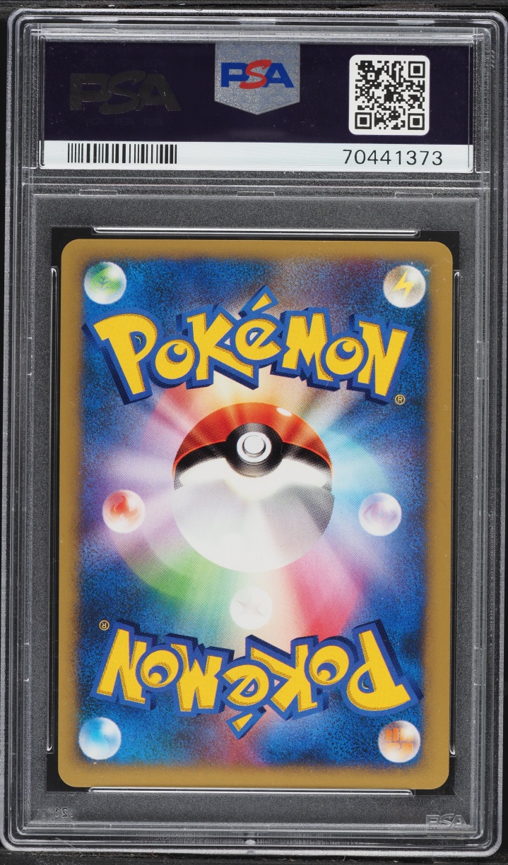 2001 Pokemon Japanese VS 1st Edition Holo Karen's Tyranitar #90 PSA 9 MINT
