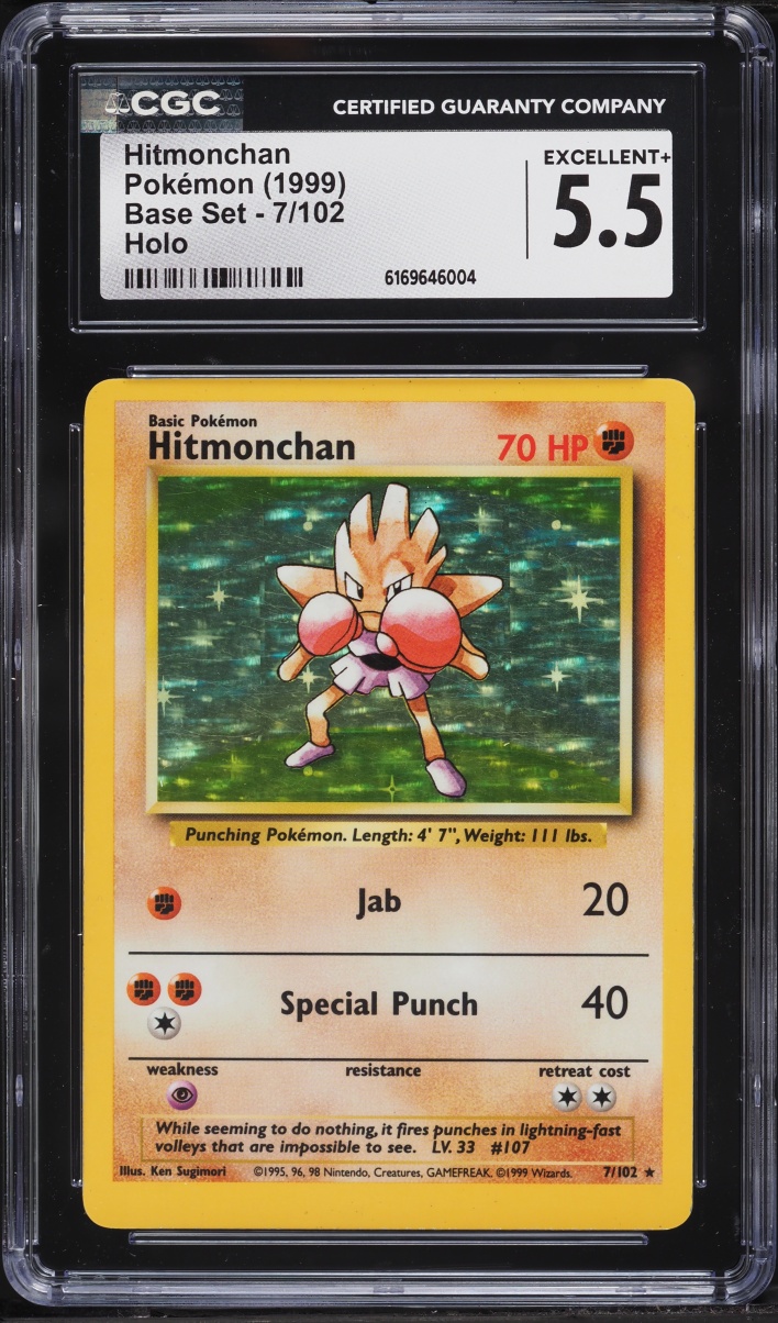 1999 Pokemon Base Set Holo Hitmonchan #7 CGC 5.5 EX+