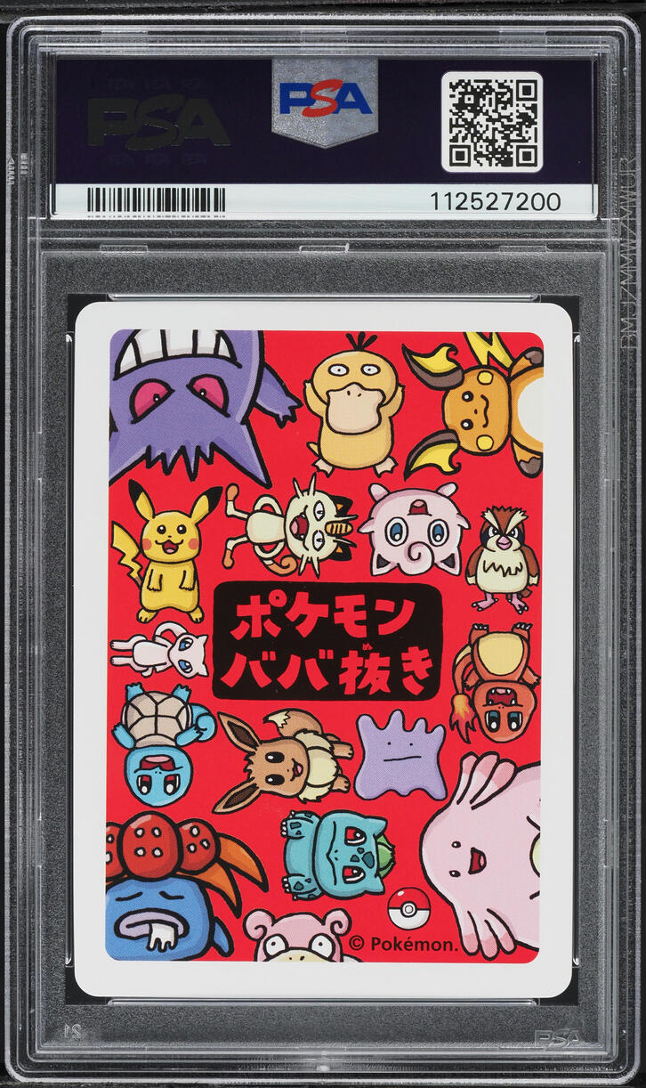 2019 Pokemon Japanese Playing Cards Old Maid Raichu PSA 9 MINT