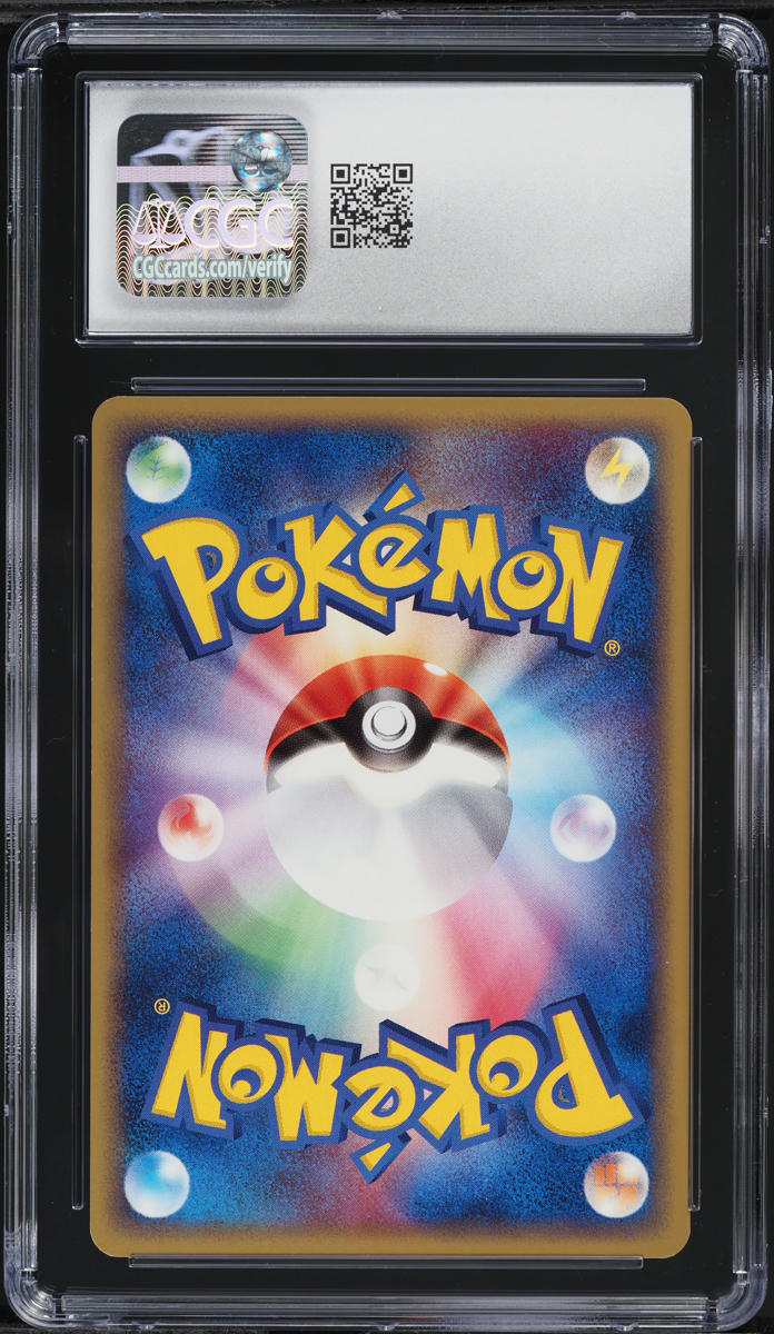 2005 Pokemon Japanese Mirage Forest 1st Edition Torkoal #19 CGC 10 GEM MINT