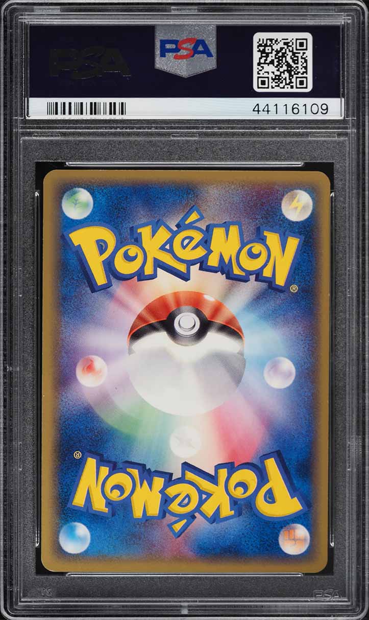 2006 Pokemon Japanese Miracle Crystal 1st Edition Holo Venusaur #3 PSA 10 GEM