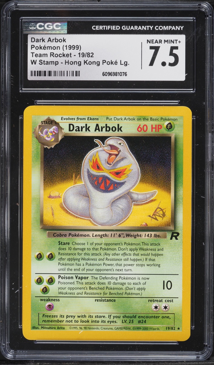 1999 Pokemon Team Rocket W Stamp Hong Kong League Dark Arbok #19 CGC 7.5 NRMT+