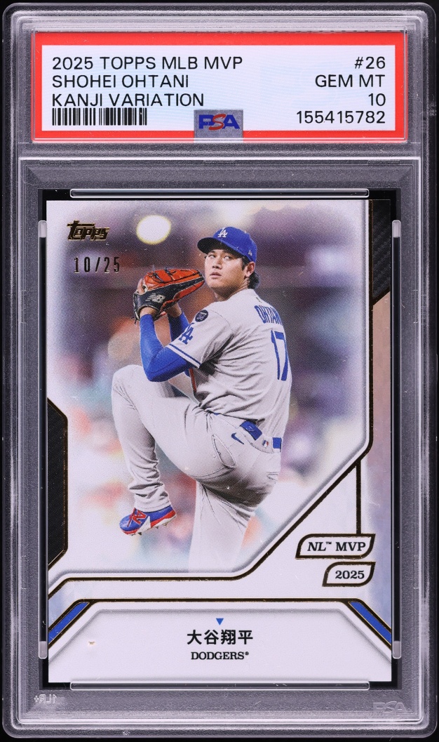 2025 Topps MLB MVP Collection Kanji Variation Shohei Ohtani /25 #26 PSA 10 GEM MINT