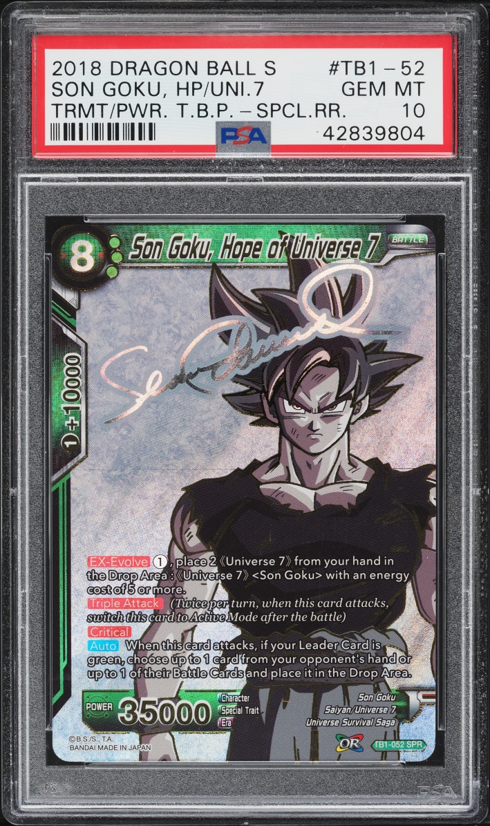 2018 Dragon Ball Super Tournament Of Power Son Goku Hope Of Universe 7 SPR #TB1-052 PSA 10 GEM