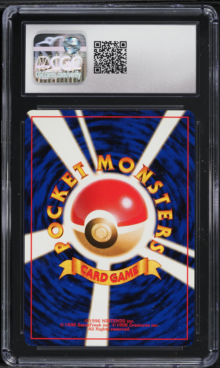 2000 Pokemon Japanese Unnumbered Promo Champion Road Miracle Berry CGC 10 GEM MINT
