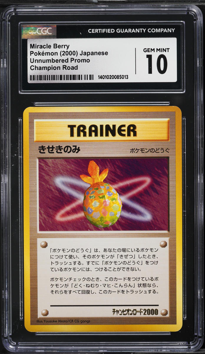 2000 Pokemon Japanese Unnumbered Promo Champion Road Miracle Berry CGC 10 GEM MINT
