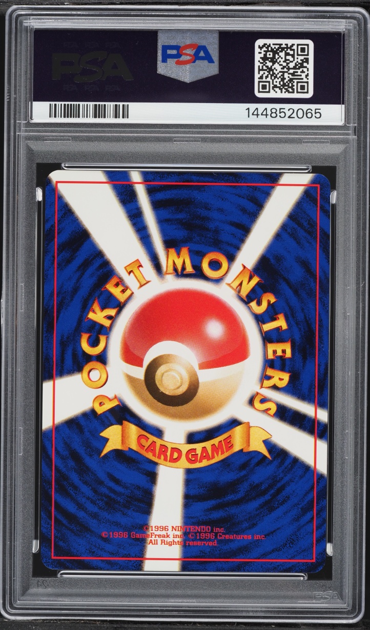 1998 Pokemon Japanese Gym 2 Challenge From The Darkness Misty's Psyduck #54 PSA 10 GEM MINT
