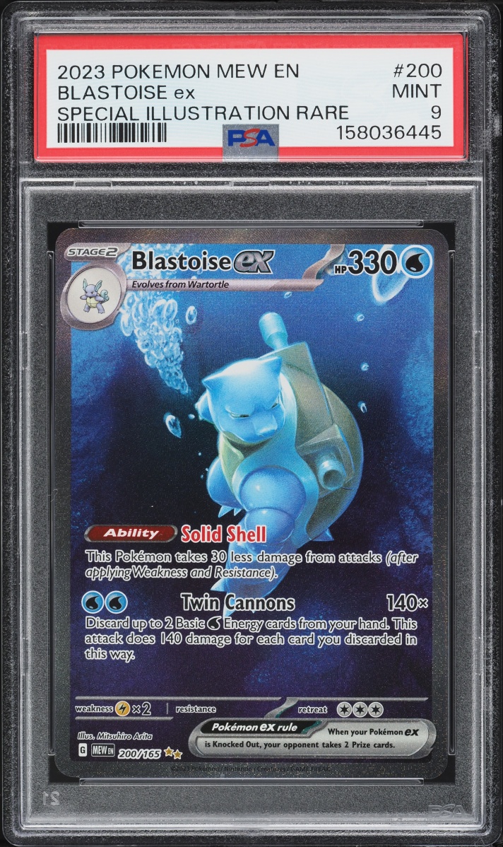 2023 Pokemon Scarlet & Violet 151 SIR Blastoise Ex #200 PSA 9 MINT