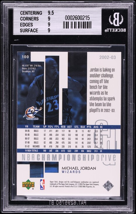 2002 Upper Deck Championship Drive Michael Jordan #100 BGS 9 MINT