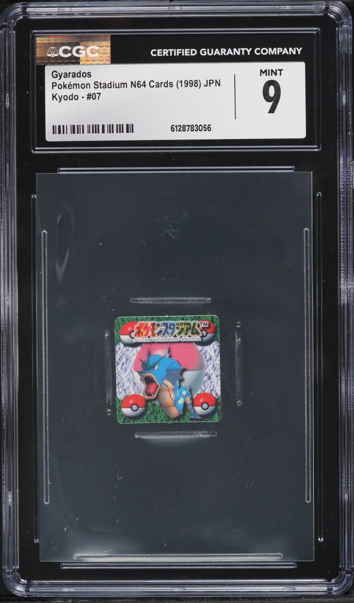 1998 Pokemon Japaense Stadium N64 Cards Kyodo Gyarados #07 CGC 9 MINT