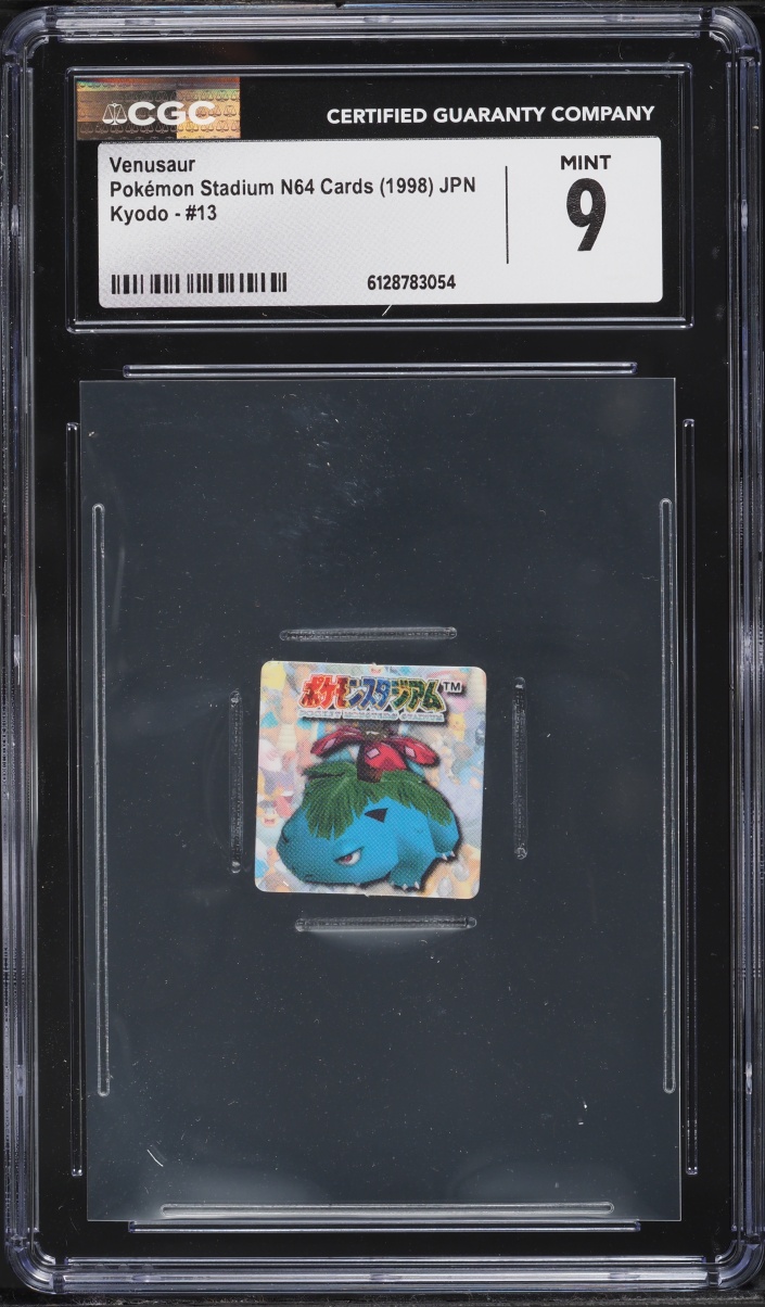 1998 Pokemon Japaense Stadium N64 Cards Kyodo Venusaur #13 CGC 9 MINT