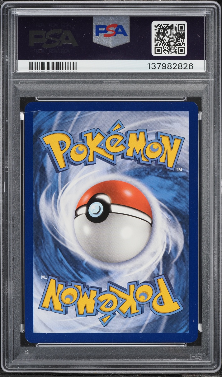 2021 Pokemon Sword & Shield Fusion Strike Alt Art Lucario V #146 PSA 8 NM-MT