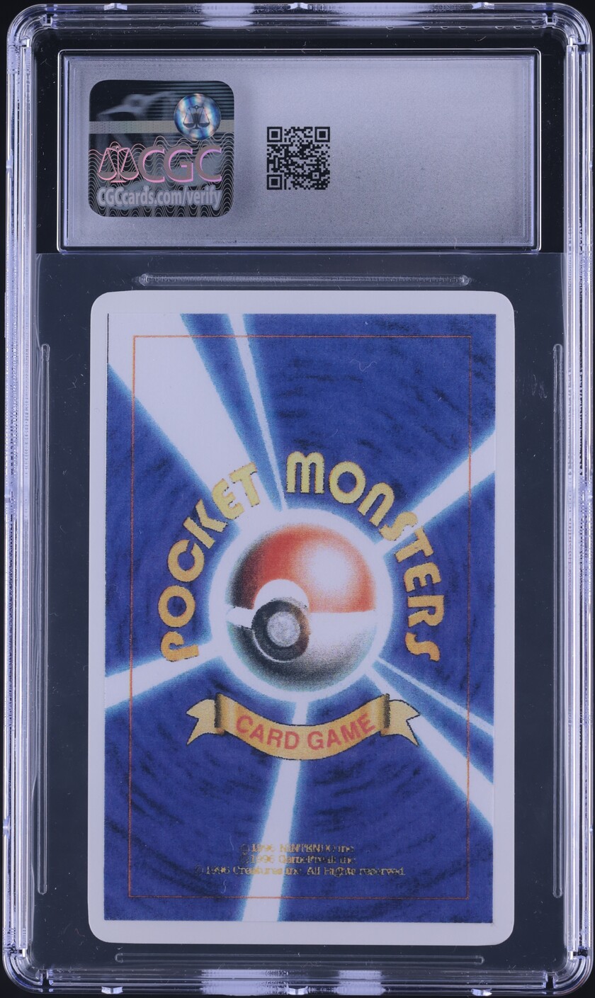 1996 Pokemon Delta Playtest Mounted on Card Charizard CGC 9 MINT