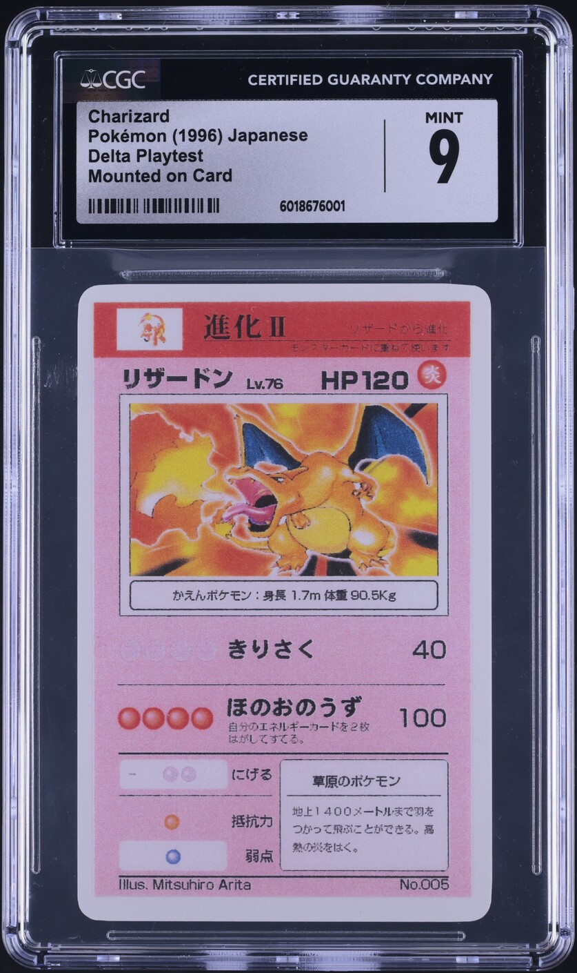 1996 Pokemon Delta Playtest Mounted on Card Charizard CGC 9 MINT