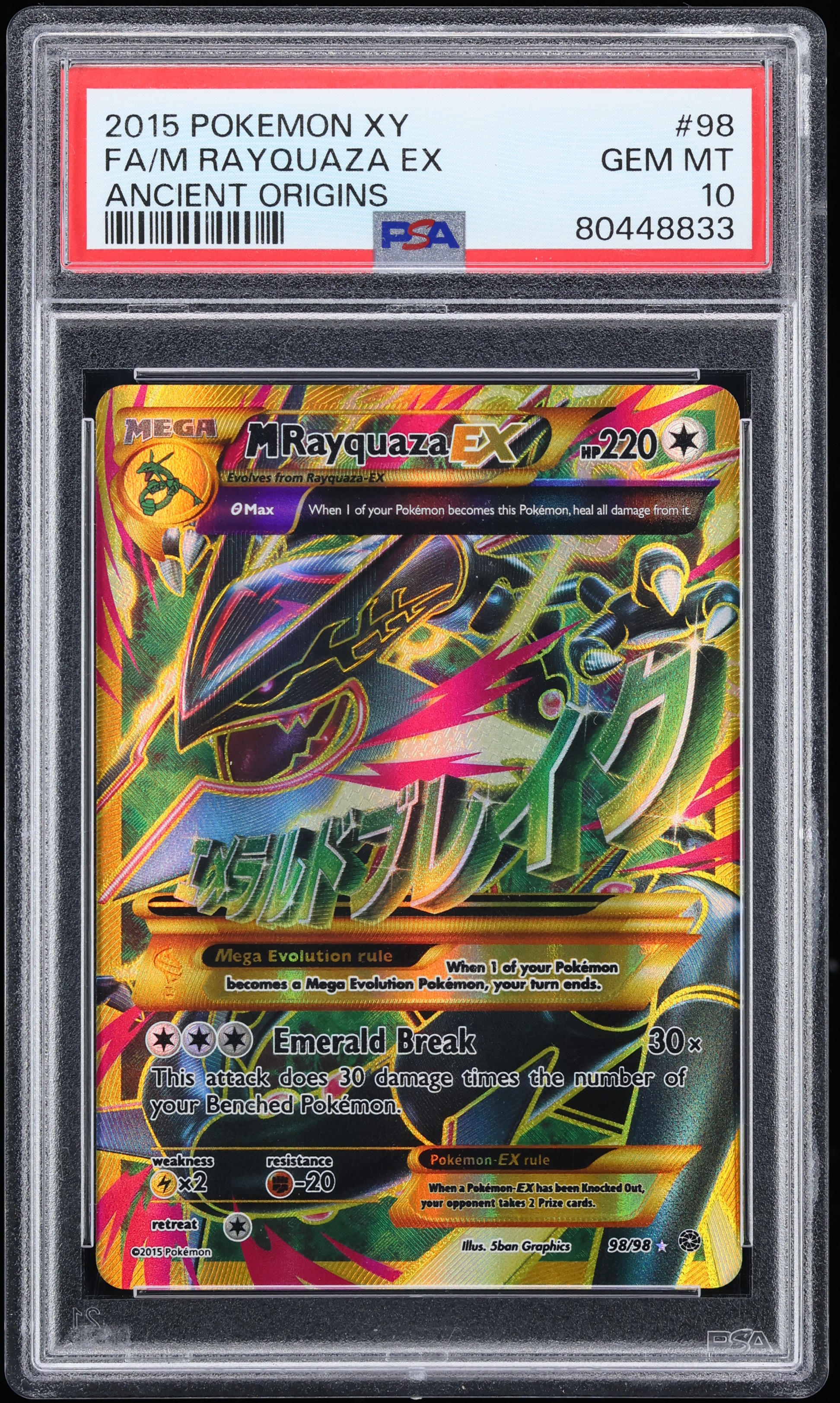 2015 Pokemon XY Ancient Origins Full Art M Rayquaza EX #98 PSA 10 GEM MINT