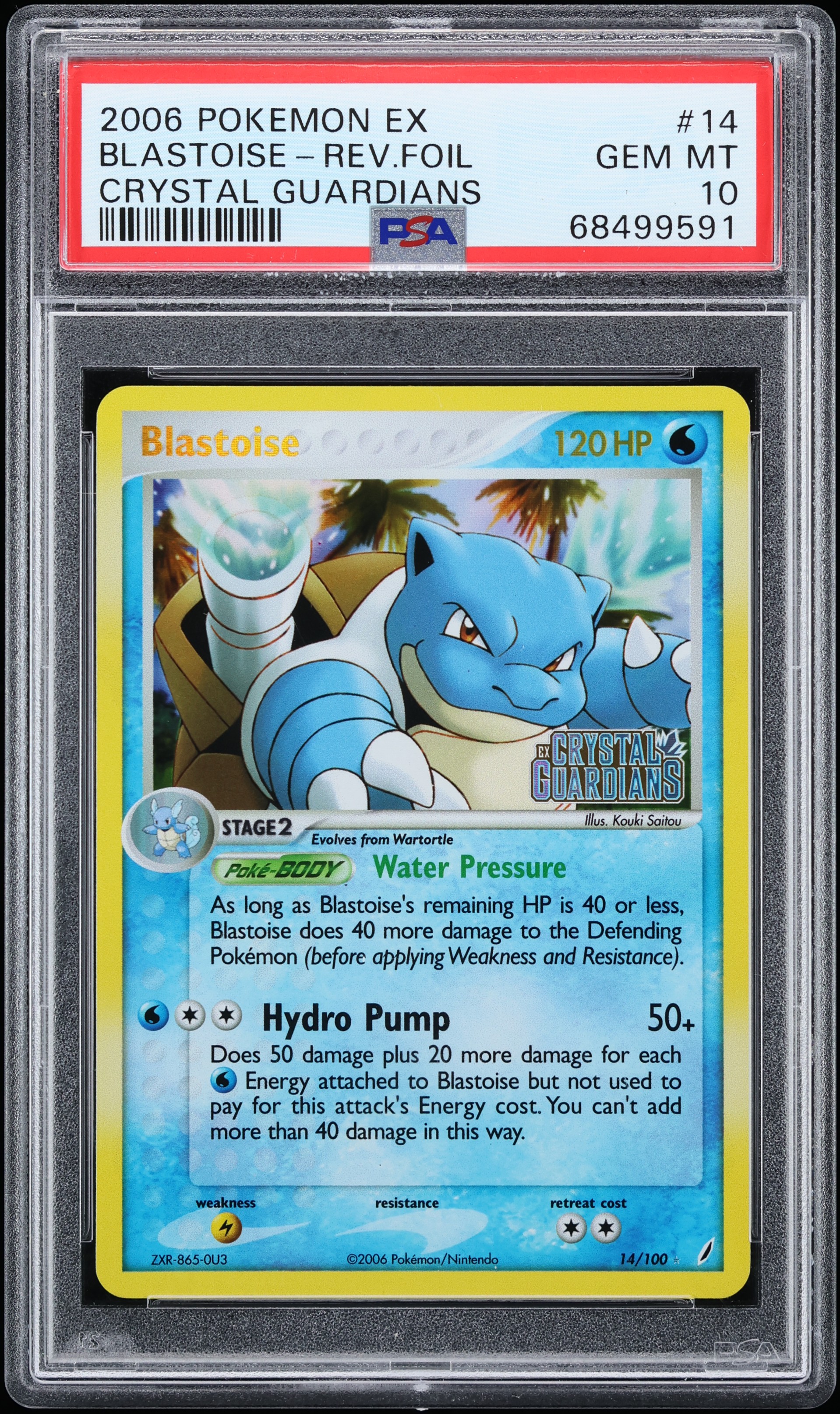 2006 Pokemon EX Crystal Guardians Reverse Holo Blastoise #14 PSA 10 GEM MINT