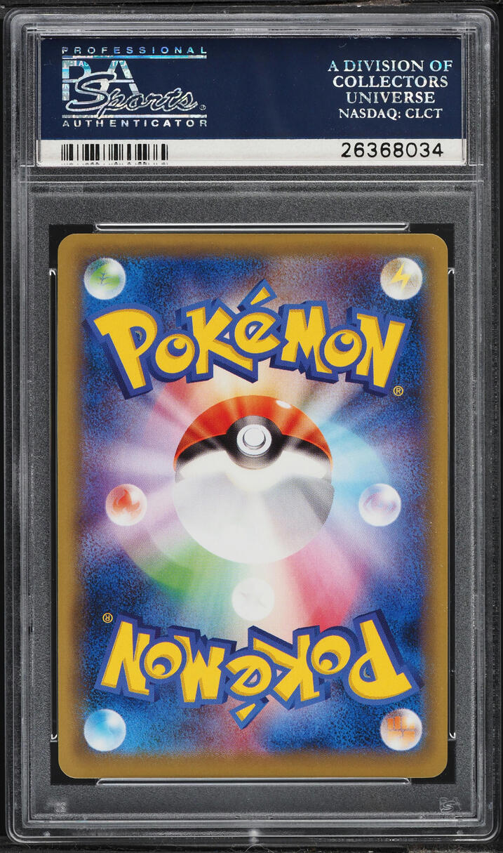 2016 Pokemon Japanese XY Expansion Pack 20th Anniversary 1st Edition Holo Charizard EX PSA 10