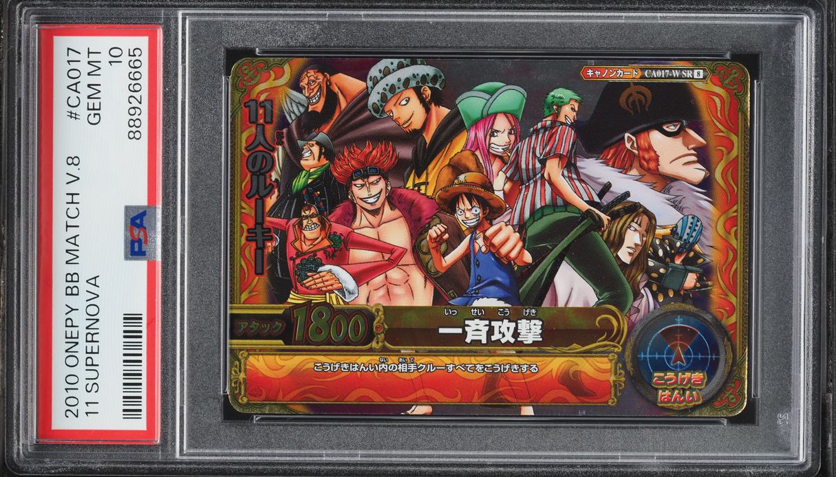 2010 One Piece Onepy Berry Berry Match Vol.8 11 Supernova #CA017 PSA 10 GEM MINT