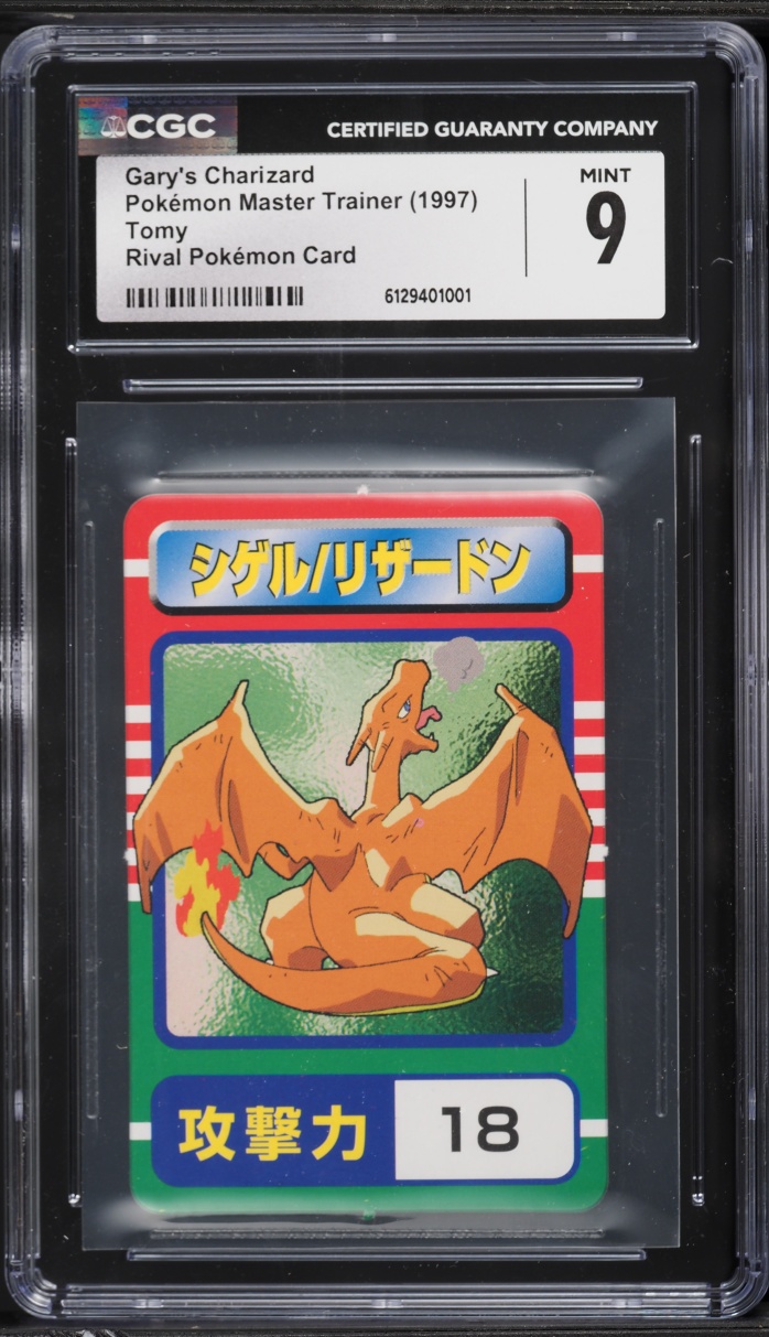 1997 Pokemon Japanese Master Trainer Rival Card Gary's Charizard CGC 9 MINT
