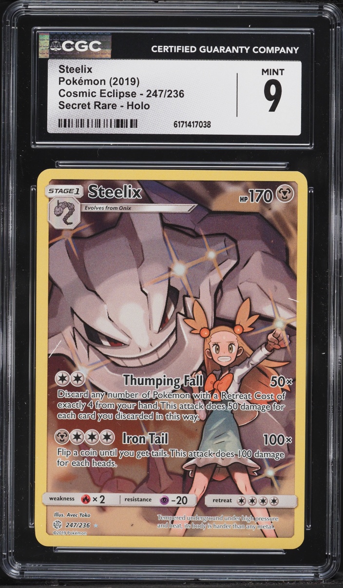 2019 Pokemon Sun & Moon Cosmic Eclipse SEC Steelix #247 CGC 9 MINT