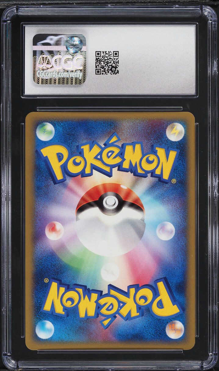 2010 Pokemon Japanese Clash At The Summit 1st Edition Machamp #44 CGC 8 NM-MT