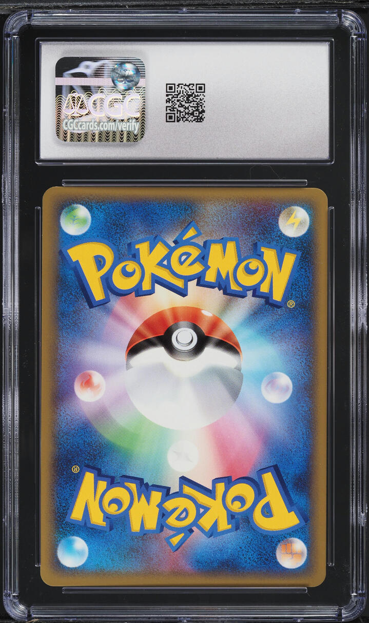 2010 Pokemon Japanese Clash At The Summit 1st Edition Cubone #46 CGC 10 GEM MINT